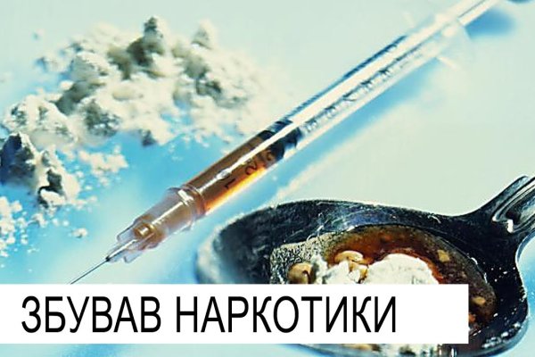 Зеркало кракен kr2web in