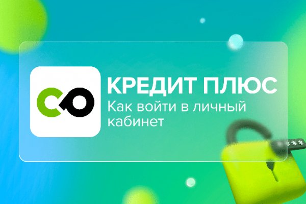 Кракен сайт с наркотиками