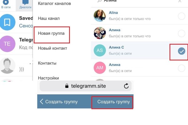Kraken market ссылка тор