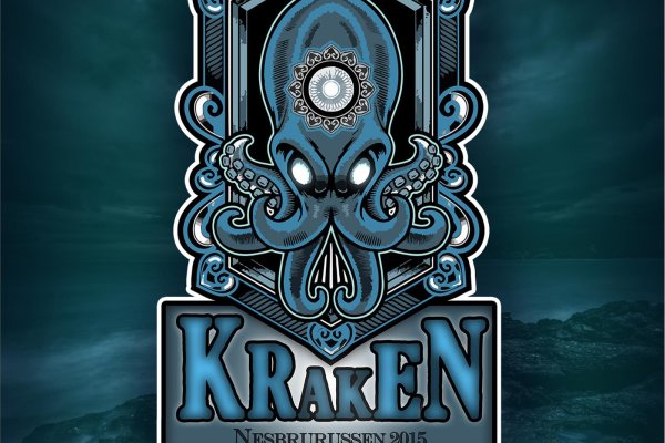 Kraken darknet to run