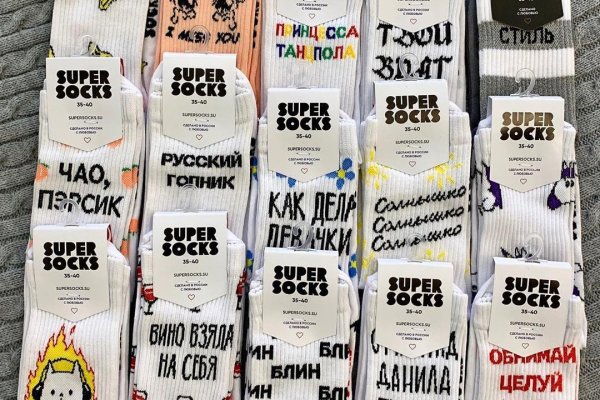 Наркосайт кракен