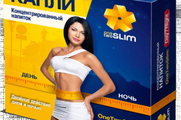 Спрут мега кракен