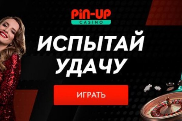 Кракен зеркало krk market com