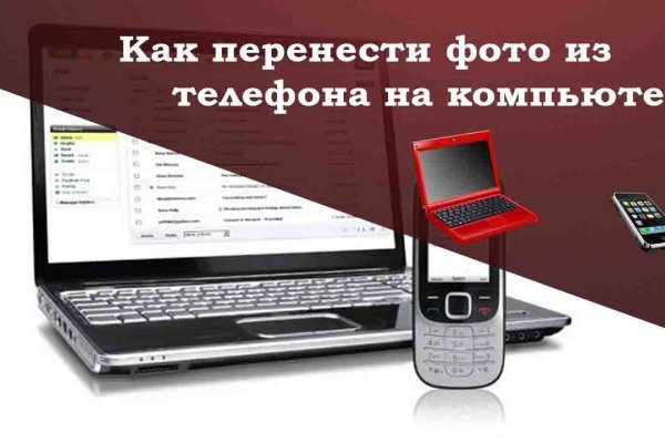 Официальный сайт даркнет