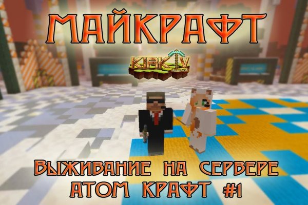 Список даркнет сайтов