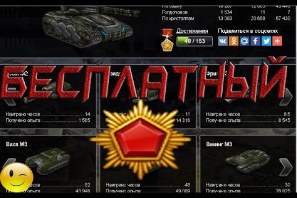 Кракен наркошоп