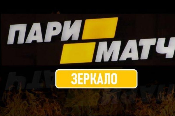 Кракен оригинальная ссылка для тор