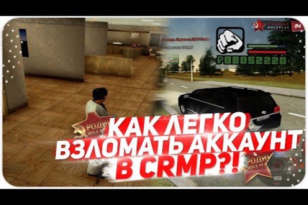 Кракен маркет даркнет только через тор