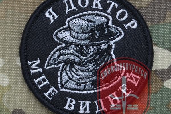 Кракен маркет даркнет только через