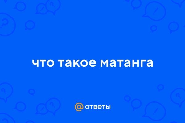 Kraken зеркало krakens13 at