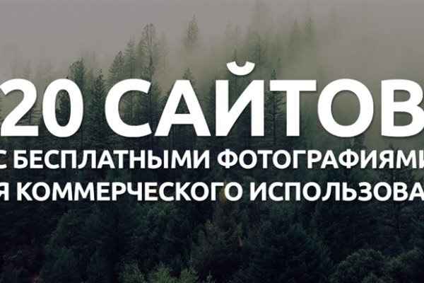 Кракен маркетплейс что там