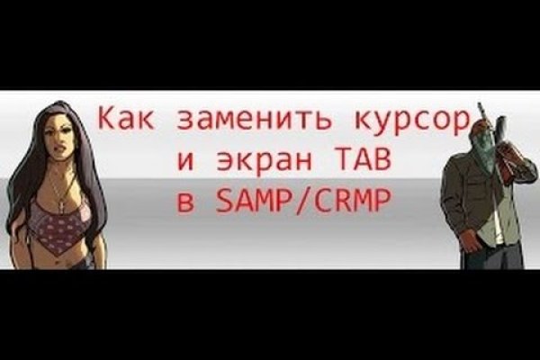 Ссылки на кракен at