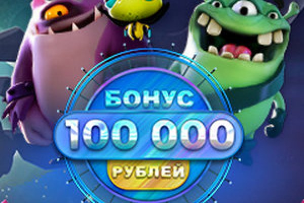 Кракен сайт дарк нет