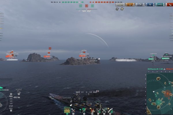 Kraken зеркала gigageek ru