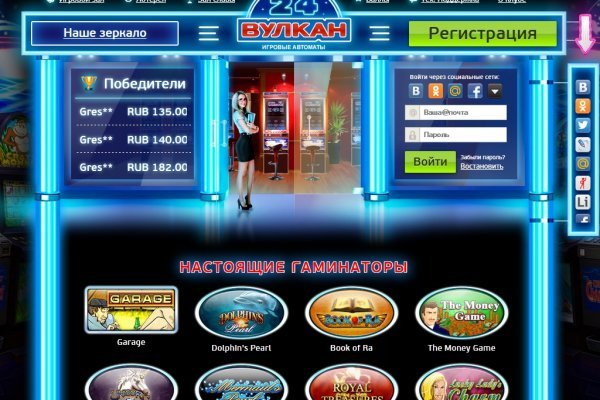 Кракен сайт магазин kraken clear com