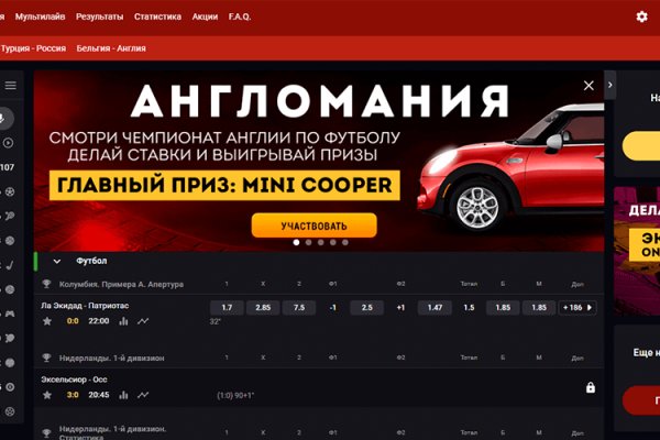 Кракен сайт биз