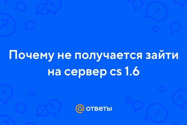 Кракен маркет плей