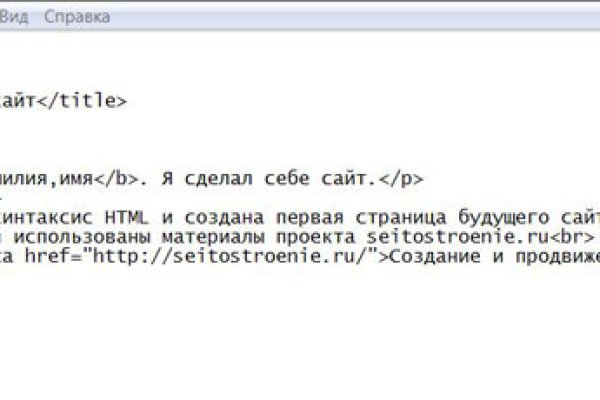 Кракен картель