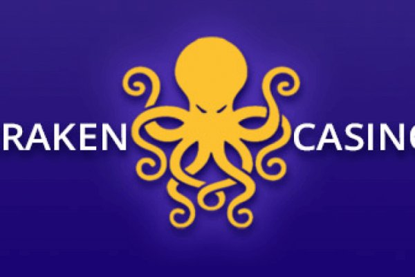 Кракен сайт биз
