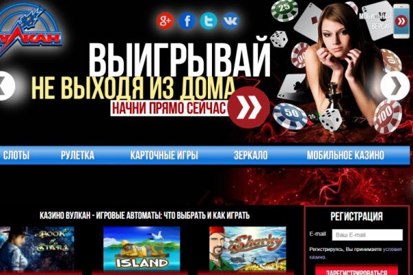 Официальный сайт даркнет
