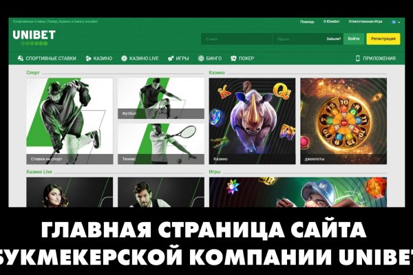 Кракен шоп что это