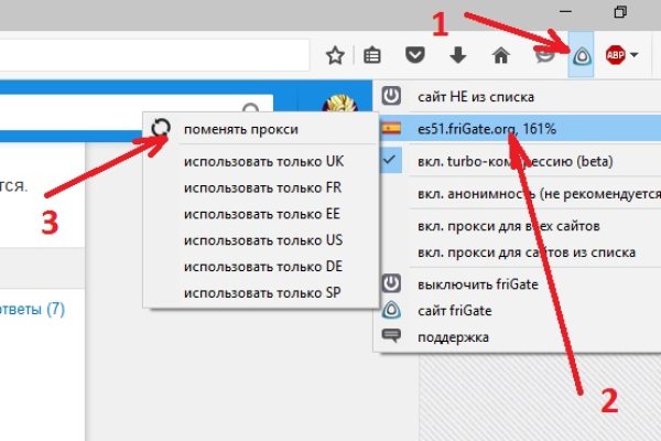 Кракен маркет онион