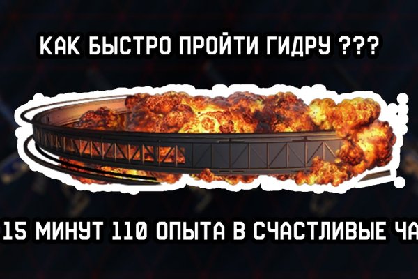 Kraken tor onion зеркало