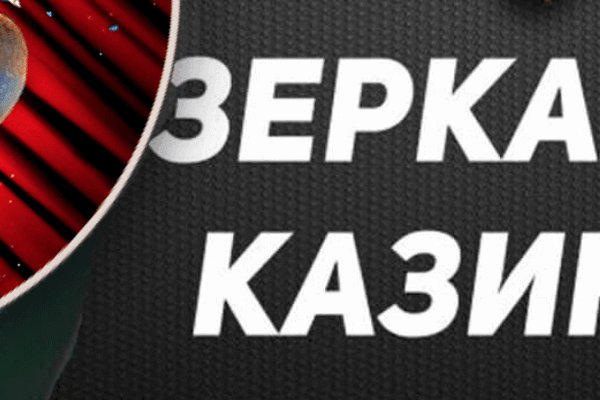 Кракен наркологический