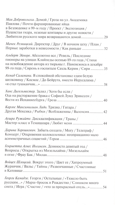 Кракен маркетплейс ссылка на сайт