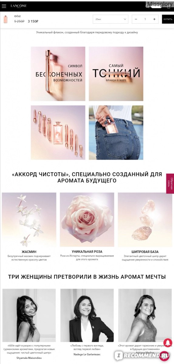 Кракен новый сайт